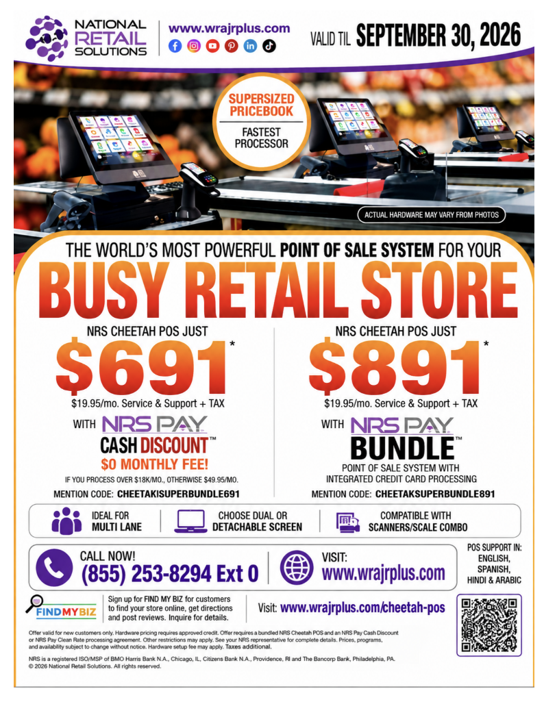 NRS Cheetah POS retail store promotion